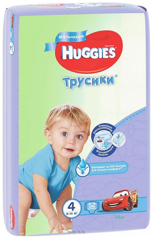 Фотографии Huggies Трусики-подгузники 4 (9-14 кг) для мальчиков (52 шт)