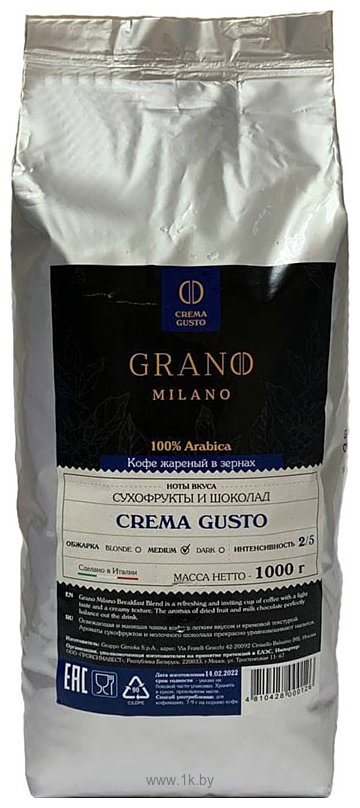 Фотографии Grano Milano Crema Gusto зерновой 1 кг
