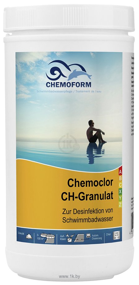 Фотографии Chemoform Кемохлор СН гранулированное 1 кг