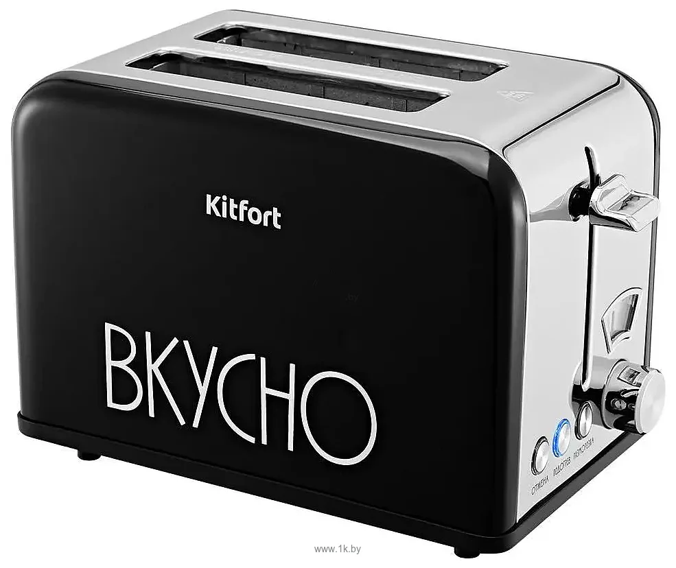 Фотографии Kitfort КТ-6832 Фотографии Kitfort КТ-6832