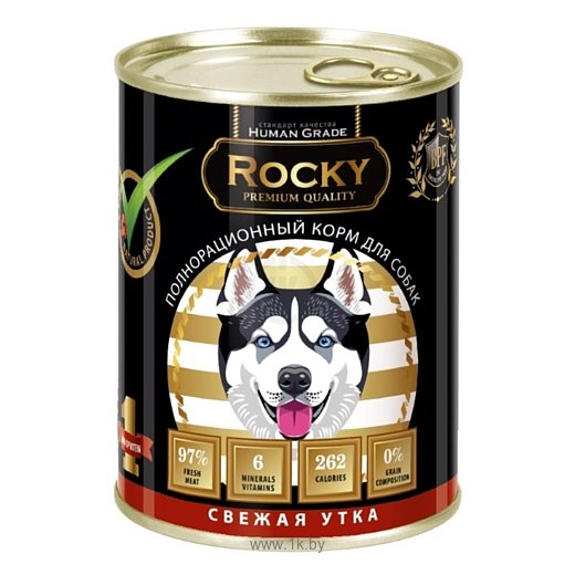 Фотографии Rocky (0.34 кг) 1 шт. Свежая Утка для собак