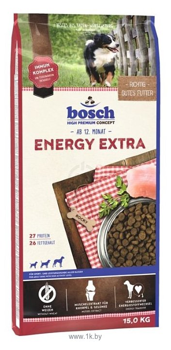 Фотографии Bosch (15 кг) Extra Energy