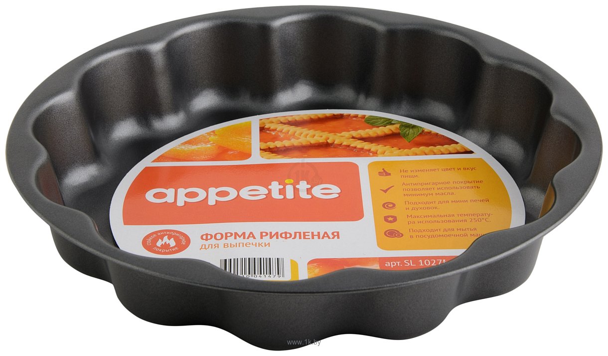 Фотографии Appetite SL1027М