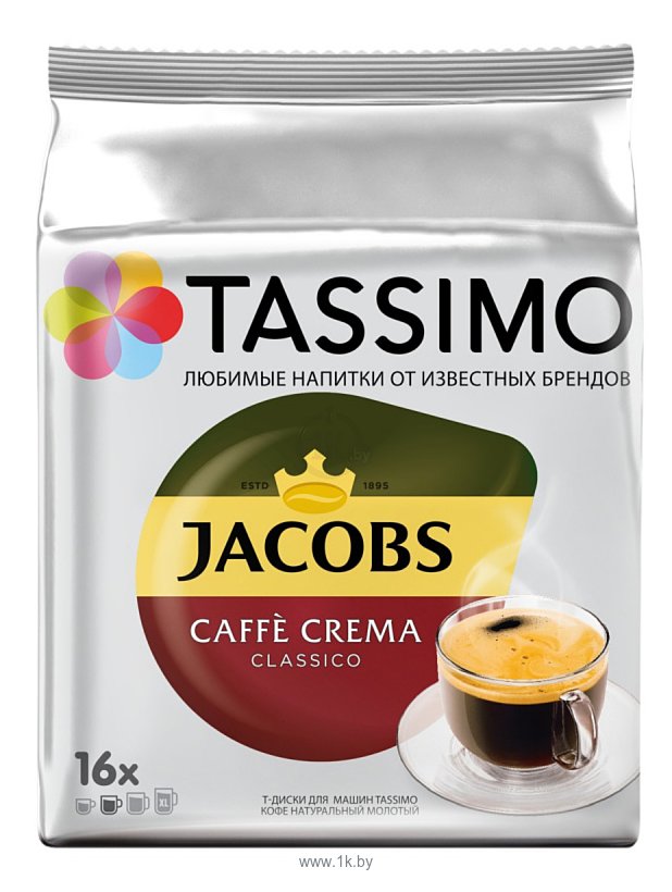 Фотографии Tassimo Jacobs Caffe Crema Classico 16 шт
