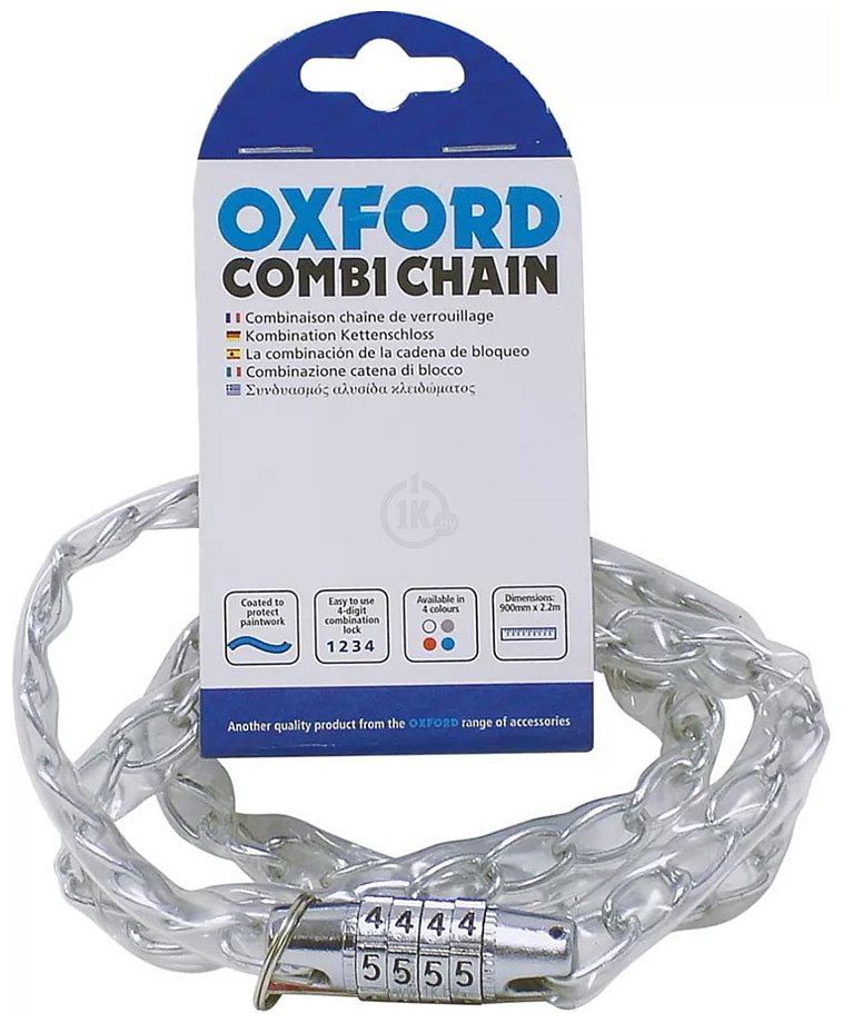Фотографии Oxford Combi Chain LK680C (серый)