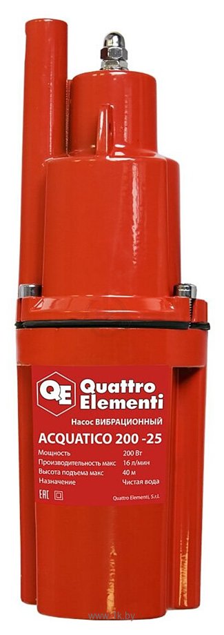 Фотографии Quattro Elementi Acquatico 200-25