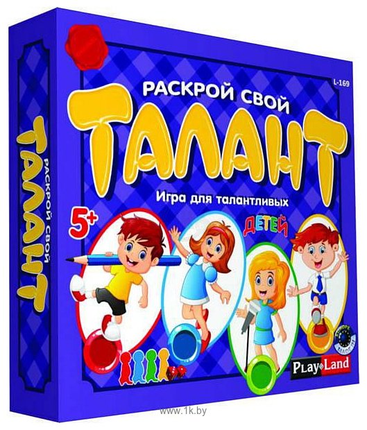 Фотографии Play Land Раскрой свой Талант Для детей L-169