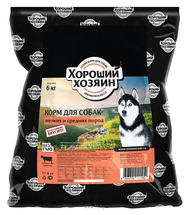 Фотографии Хороший Хозяин (6 кг) Сухой корм для собак мелких и средних пород