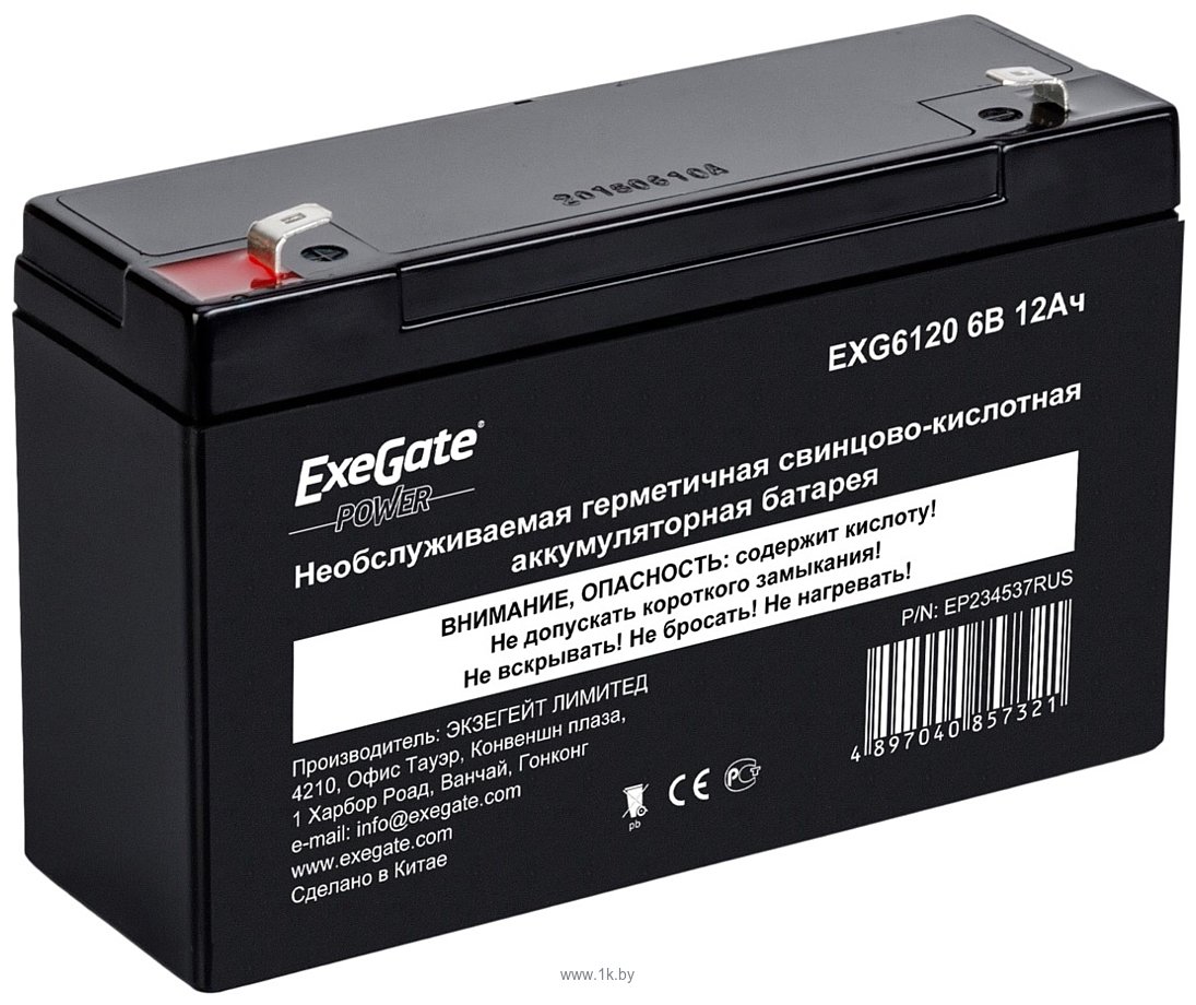 Фотографии ExeGate Power EXG 6120   EP234537RUS