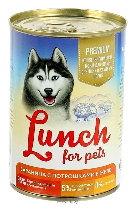 Фотографии Lunch for pets (0.4 кг) 1 шт. Консервы для собак - Баранина с потрошками в желе