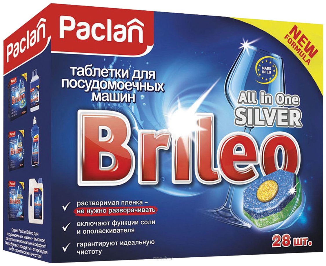 Фотографии Paclan Brileo All in One Silver 28 шт