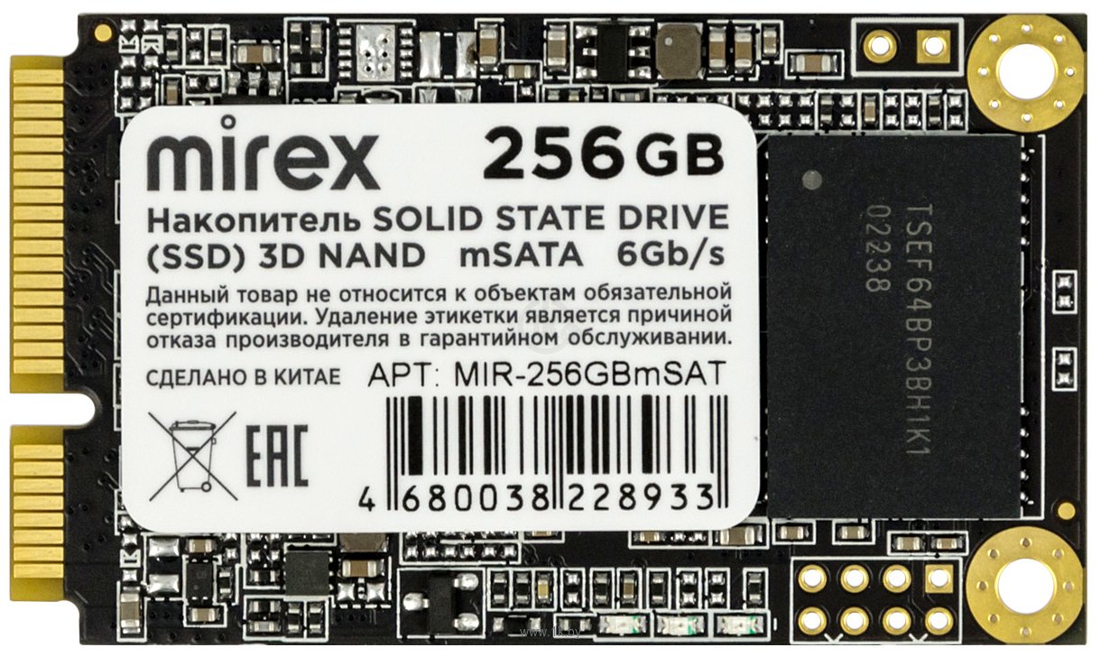 Фотографии Mirex 256GB MIR-256GBmSAT