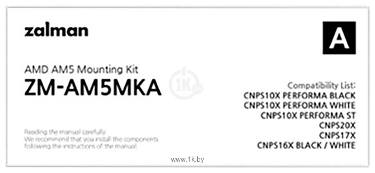 Фотографии Zalman ZM-AM5MKA