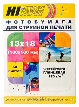 Фотографии Hi-Black Hi-Image глянцевая 13x18, 170 г/м2, 50 л (A210201U)