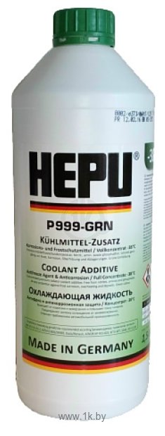 Фотографии Hepu P999 GRN 1.5л