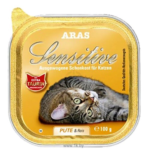 Фотографии ARAS (0.1 кг) 1 шт. Sensitive Hypo-Allergenic для кошек - Индейка и рис