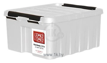 Фотографии Rox Box 2.5 литра (прозрачный)
