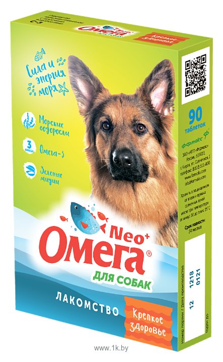 Фотографии Омега Neo + Крепкое здоровье для собак