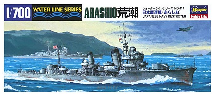 Фотографии Hasegawa Эсминец IJN Destroyer Arashio