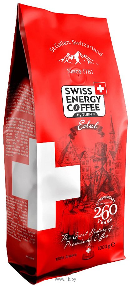 Фотографии Swiss Energy Coffee Edel зерновой 1 кг