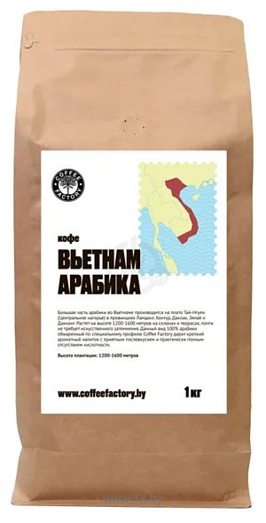 Фотографии Coffee Factory Вьетнам Арабика зерновой 1 кг