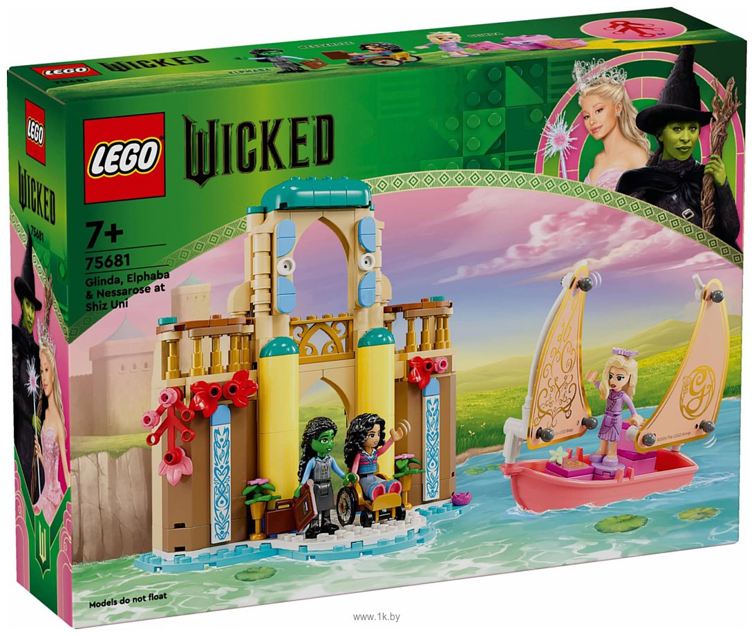 Фотографии LEGO Wicked 75681 Глинда, Эльфаба и Несса Роуз в университете Шиз