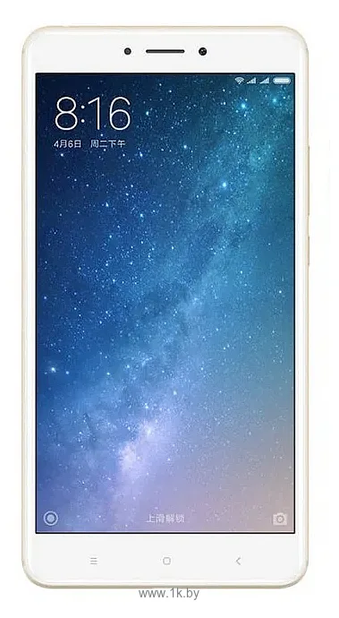 Фотографии Xiaomi Mi Max 2 64Gb