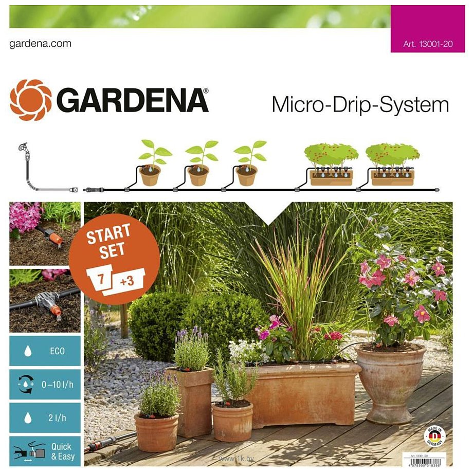 Фотографии Gardena Набор для полива Gardena (13002-20)