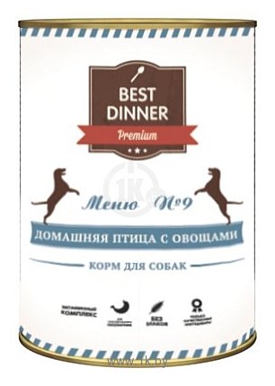 Фотографии Best Dinner Меню №9 для собак Домашняя птица с овощами (0.4 кг) 1 шт.