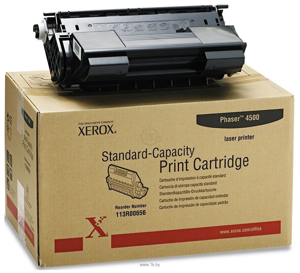 Фотографии Xerox 113R00656