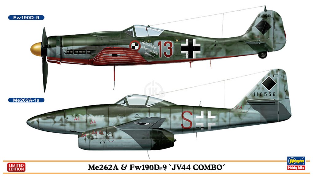 Фотографии Hasegawa Me262A & Fw190D-9 "JV44 Combo" (2 Kits)