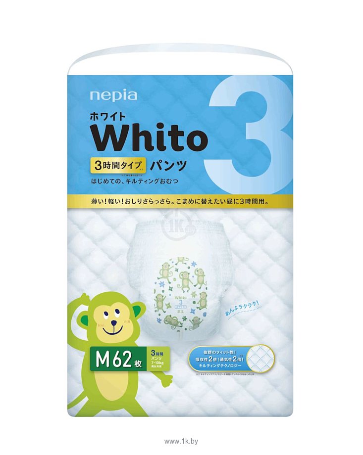 Фотографии Whito 3-часовые M (7-10 кг) 62 шт