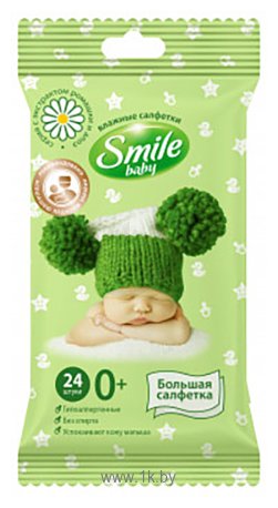 Фотографии Smile Baby Ромашка и алоэ с витаминным комплексом, 24 шт