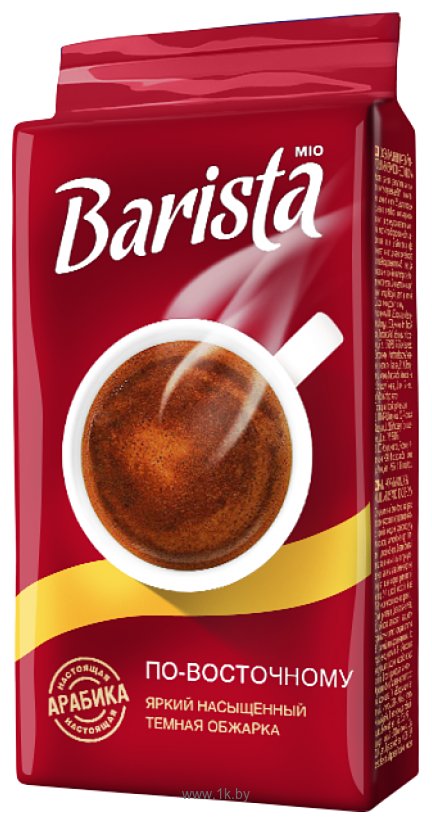 Фотографии Barista MIO По-восточному молотый 225 г