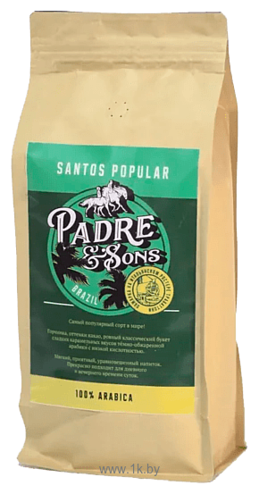 Фотографии Padre&Sons Santos Popular зерновой 1 кг