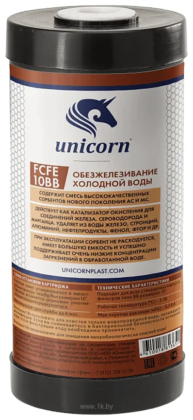 Фотографии Unicorn FCFE10ВВ