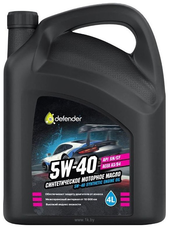Фотографии Defender Auto 5W-40 4л