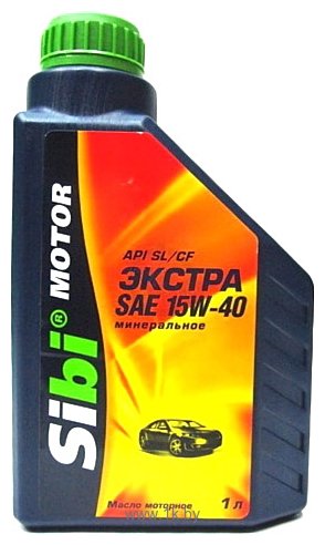 Фотографии Sibi Motor Экстра 15W-40 SL/CF 1л