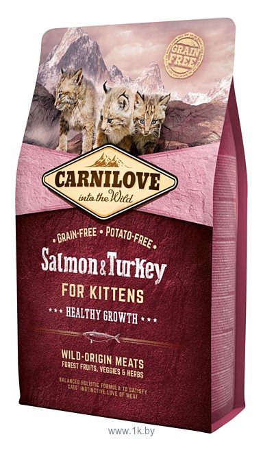 Фотографии Brit Salmon & Turkey for kittens (0.4 кг)