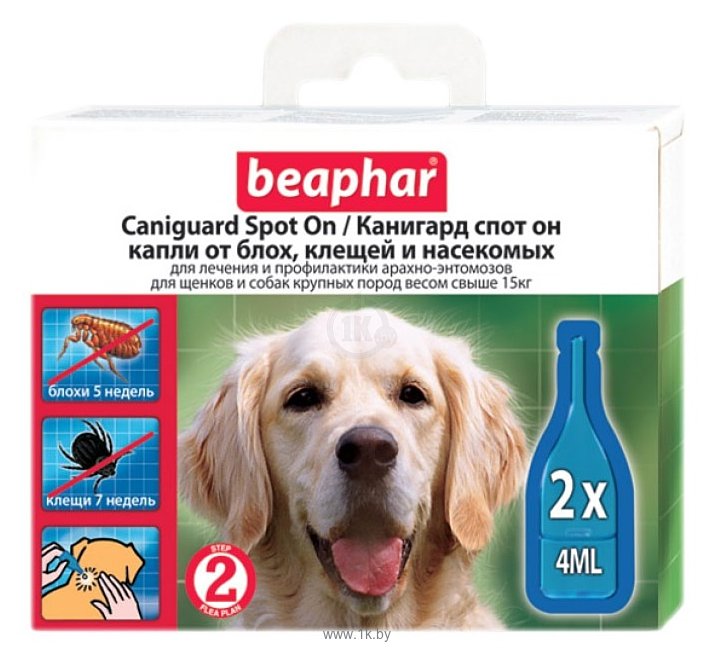 Фотографии Beaphar Caniguard Spot On для собак крупных пород (2 пипетки)
