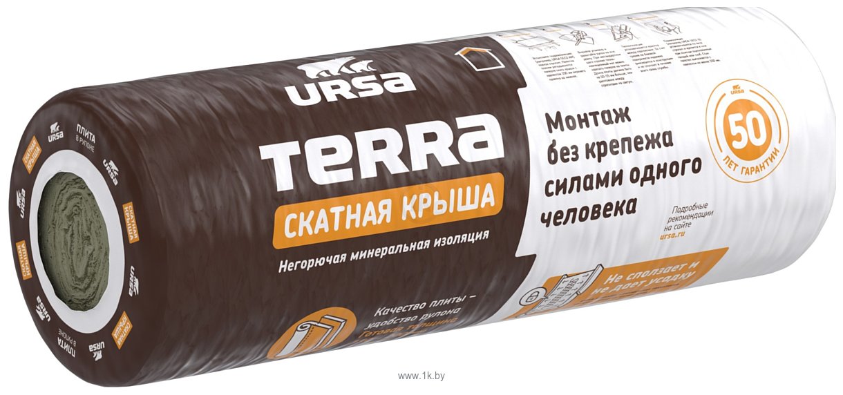 Фотографии URSA Terra 35 QN Скатная крыша 200 мм 3.6 кв.м.