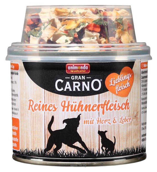 Фотографии Animonda GranCarno Lieblingsfleisch для собак с курицей и сушеными овощами (0.21 кг) 1 шт.