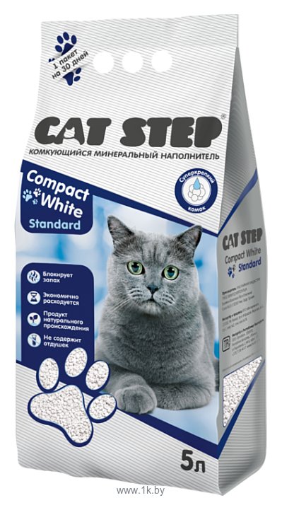Фотографии Cat Step Compact White Standart, 5л