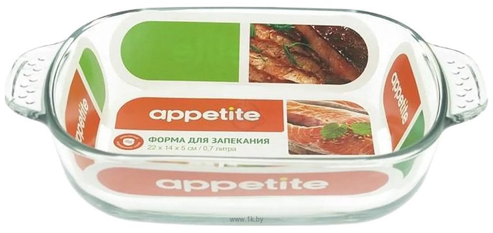 Фотографии Appetite PLH7