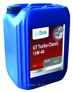 Фотографии GT Oil GT TURBO CLASSIC 15W-40 20л