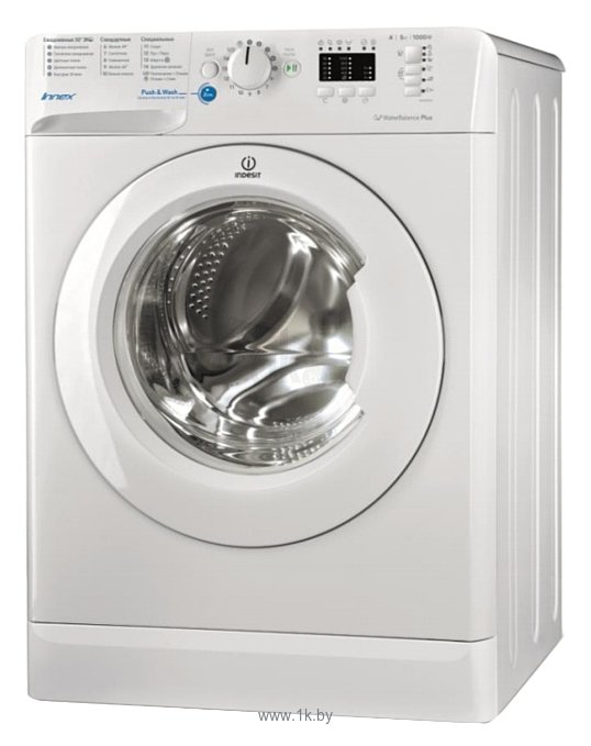 Фотографии Indesit BWSA 61051