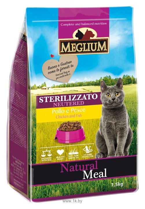 Фотографии Meglium (1.5 кг) Cat Neutered