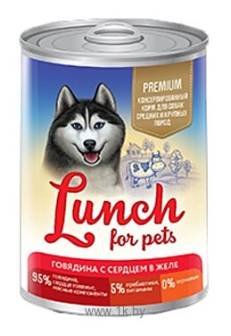 Фотографии Lunch for pets (0.4 кг) 1 шт. Консервы для собак - Говядина с сердцем в желе