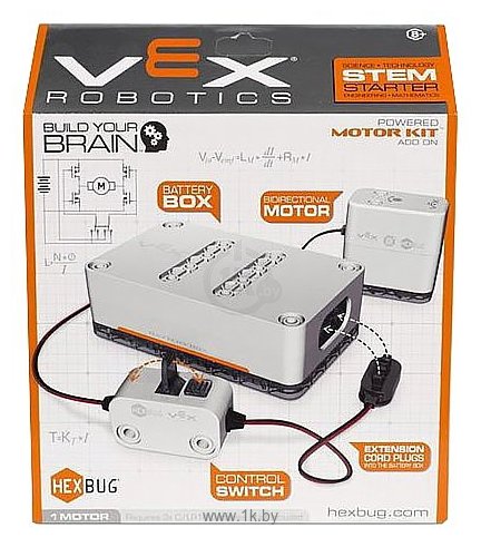 Vex robotics best sale motor kit