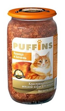 Фотографии Puffins (0.65 кг) 8 шт. Консервы для кошек Курица и Печень